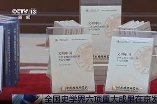 拜仁旧将屈桑斯：2017年差点去曼城，当时瓜迪奥拉很想邀请我加盟